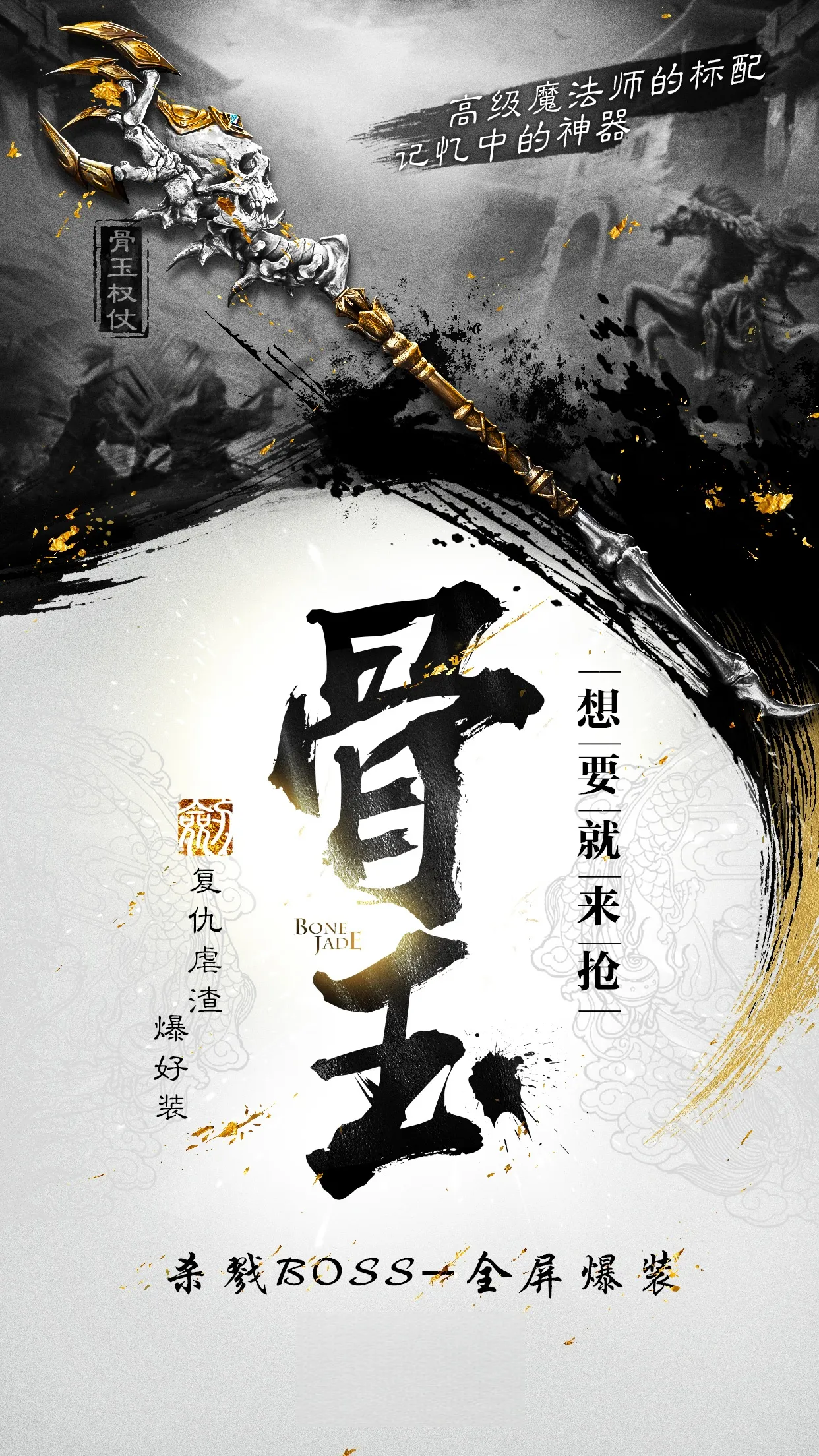 冰雪传奇点卡版官网下载_交易系统与经济循环全面解读，资产渐涨